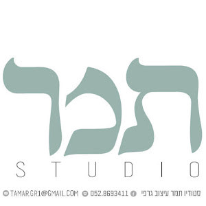 תמונת משתמש