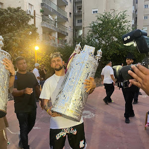 moshecrfv2017 - תמונה