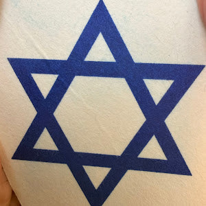 ליאה  - תמונה