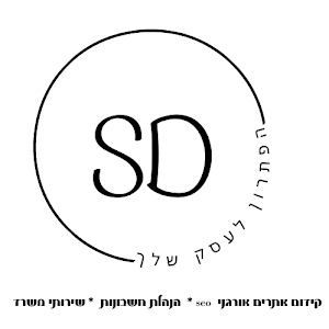 תמונת משתמש