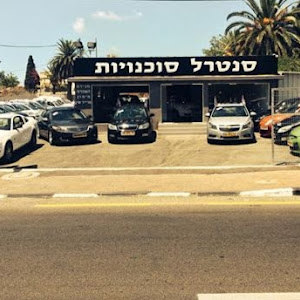 תמונת משתמש