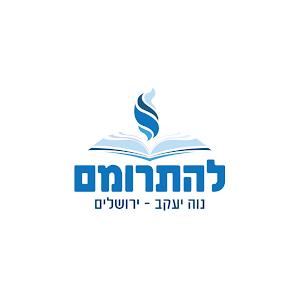 תמונת משתמש