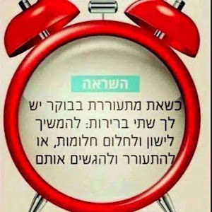 תמונת משתמש