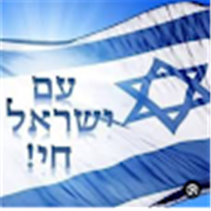 תמונת משתמש