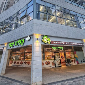 תמונת משתמש