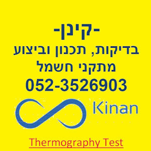 תמונת משתמש