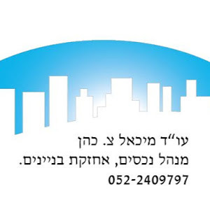 תמונת משתמש