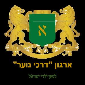 תמונת משתמש