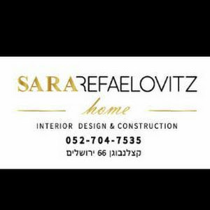 sara0527047535
