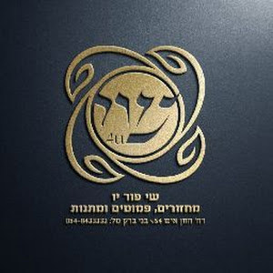 תמונת משתמש