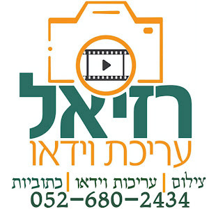 תמונת משתמש