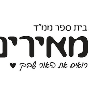 תמונת משתמש