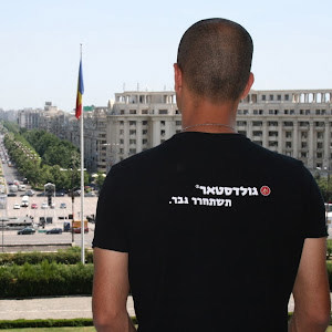 תמונת משתמש