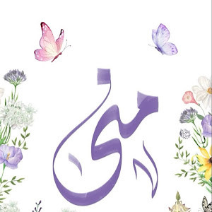 תמונת משתמש