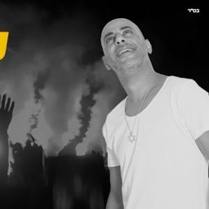 תמונת משתמש