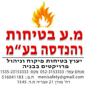 תמונת משתמש