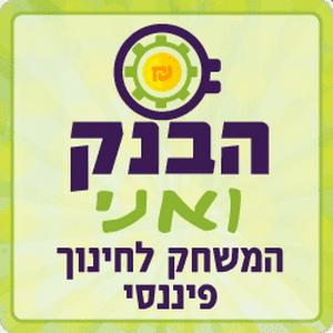 תמונת משתמש