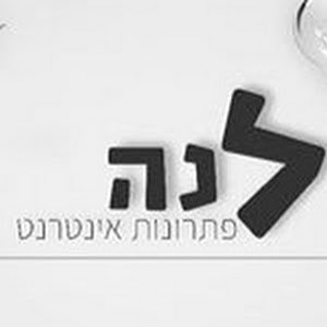 תמונת משתמש