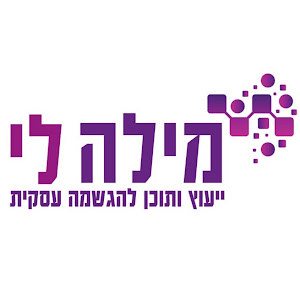 תמונה - maya