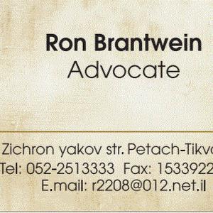 תמונת משתמש