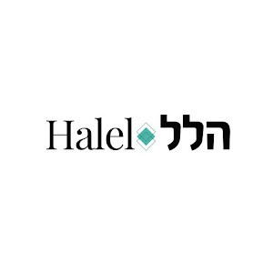 תמונה - halelmitpahot