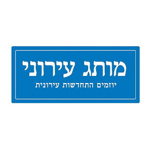 תמונת משתמש