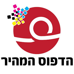 תמונת משתמש