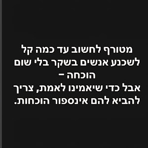 4avi2c - תמונה