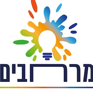 merhavim555