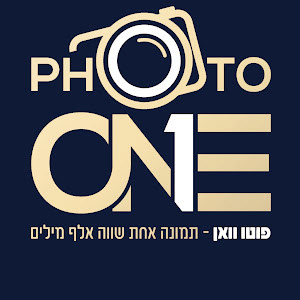 po5002129 - תמונה