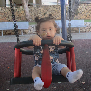 renanamosayel - תמונה