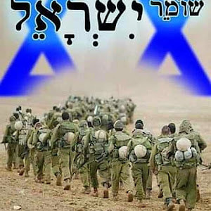 hazanyosef1 - תמונה