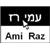 עמי