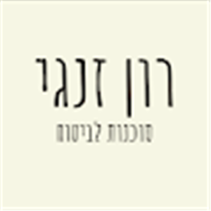 תמונת משתמש