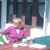 iulian