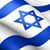 איתן