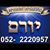 תמונת משתמש