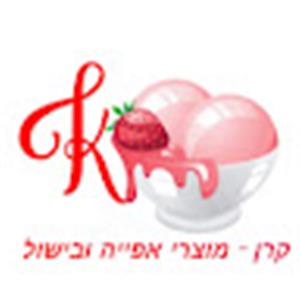 קרן