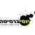 יוסי - תמונה יוסי - תמונה