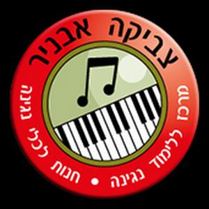 תמונת משתמש