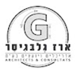 ארז