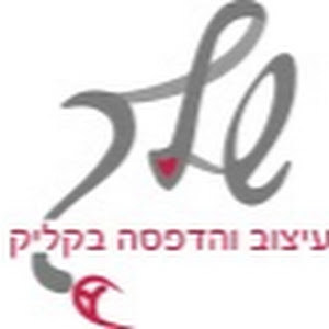 תמונת משתמש
