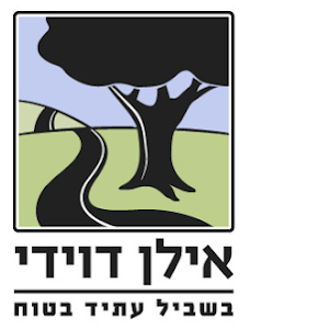 Ilan