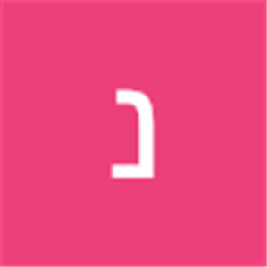 ניב