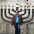 תמונה גנרית לכותב חוות דעת תמונה גנרית לכותב חוות דעת
