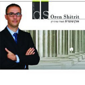 תמונת משתמש