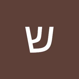 שרה