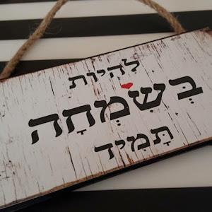 תמונת משתמש