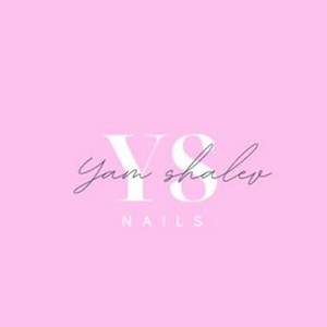 חגית - תמונה