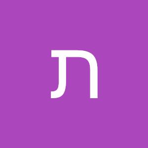 תמונת משתמש